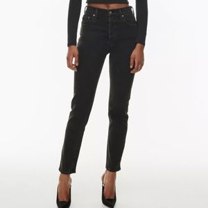 DENIM FORUM YOKO JEANS